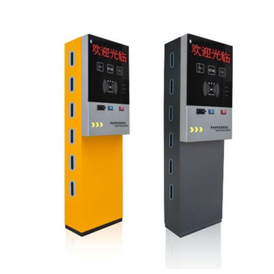 停車卡識(shí)別系統(tǒng)與互聯(lián)網(wǎng)信息服務(wù)的深度融合