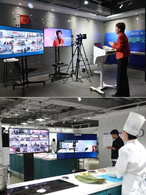 斑馬家政云 賦能家政企業，驅動行業數字化變革